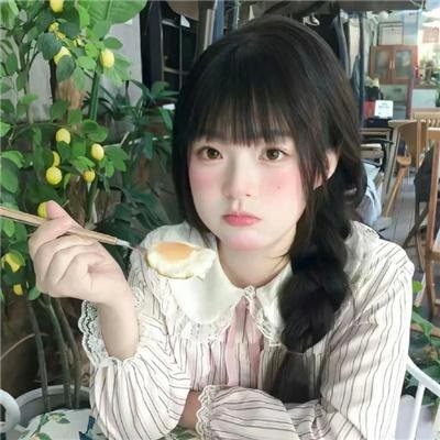 蜜的滋味